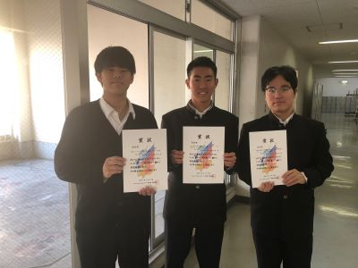 20251109 GSA夢の翼1